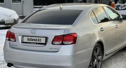 Lexus GS 300 2008 годаүшін7 900 000 тг. в Алматы – фото 5