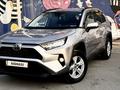 Toyota RAV4 2020 года за 15 500 000 тг. в Алматы – фото 5