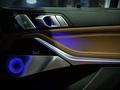 BOWERS WILKINS на BMW X7 G07 сетки с подсветкой (дооснощение)үшін220 000 тг. в Астана – фото 4