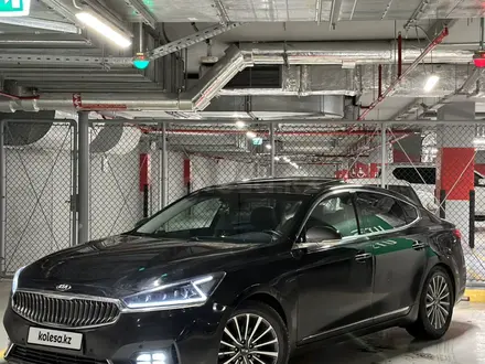 Kia K7 2017 года за 11 000 000 тг. в Астана – фото 6