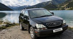 Lexus RX 300 2002 года за 4 600 000 тг. в Алматы