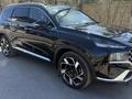 Hyundai Santa Fe 2023 года за 17 700 000 тг. в Караганда