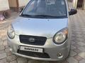 Kia Morning 2008 годаүшін3 300 000 тг. в Алматы – фото 13