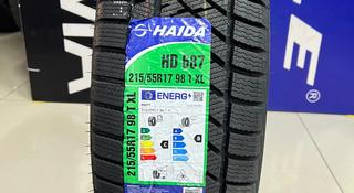 Haida 2024 HD687 215/55R17 98Т за 24 000 тг. в Алматы