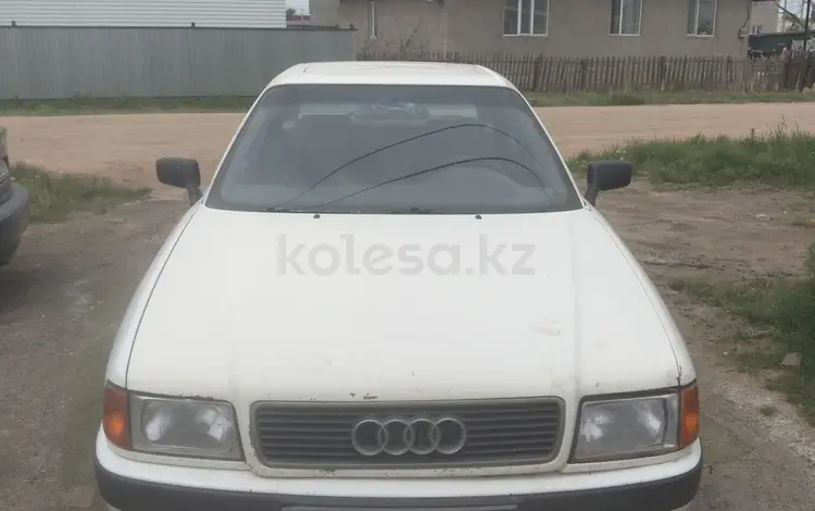 Audi 80 1993 года за 1 050 000 тг. в Астана
