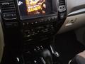 Toyota Land Cruiser Prado 2008 года за 15 000 000 тг. в Алматы – фото 14