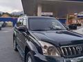 Toyota Land Cruiser Prado 2008 года за 15 000 000 тг. в Алматы – фото 3