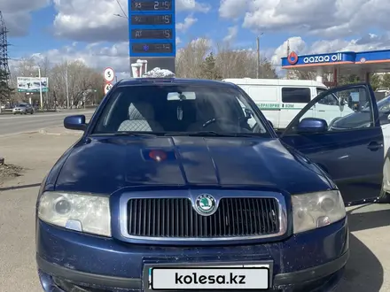 Skoda Superb 2005 года за 3 200 000 тг. в Костанай