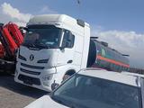 Shengrun  Полуприцеп-нефтевоз-битумрвоз 35 куб 2024г.в 2023 годаfor16 500 000 тг. в Усть-Каменогорск