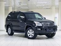 Toyota Land Cruiser Prado 2006 года за 8 500 000 тг. в Атырау