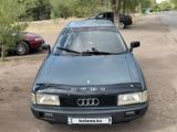 Audi 80 1987 года за 900 000 тг. в Караганда