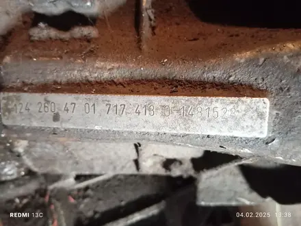 Коробка Мкпп за 10 000 тг. в Кокшетау – фото 2