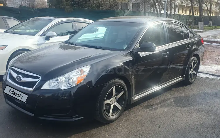 Subaru Legacy 2010 годаүшін6 200 000 тг. в Тараз