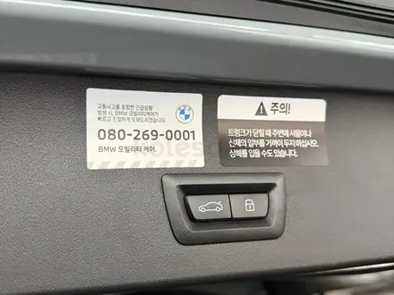 BMW X3 2025 года за 32 200 000 тг. в Алматы – фото 40