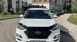 Hyundai Tucson 2020 года за 11 200 000 тг. в Астана
