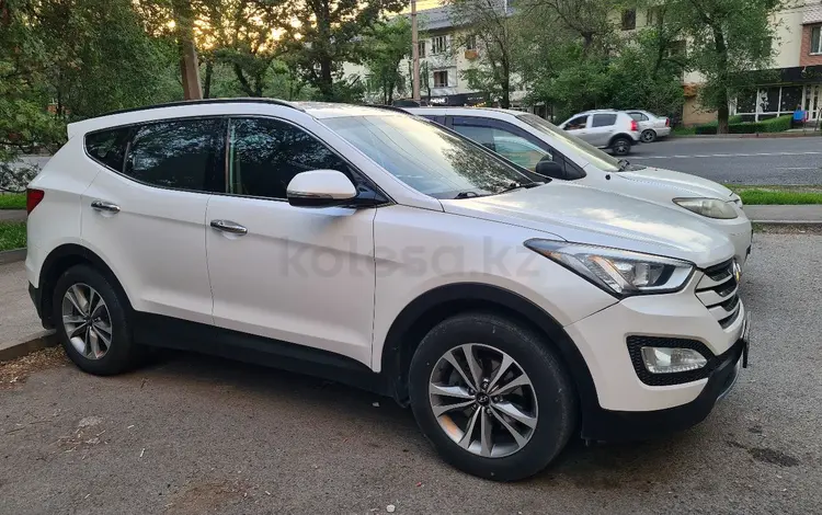 Hyundai Santa Fe 2014 года за 9 700 000 тг. в Алматы