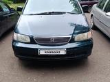 Honda Odyssey 1996 годаүшін3 300 000 тг. в Темиртау