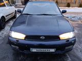 Subaru Legacy 1996 годаfor1 800 000 тг. в Алматы – фото 2