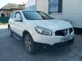 Nissan Qashqai 2013 года за 5 500 000 тг. в Астана