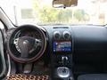 Nissan Qashqai 2013 года за 5 500 000 тг. в Астана – фото 19