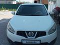 Nissan Qashqai 2013 года за 5 500 000 тг. в Астана – фото 2