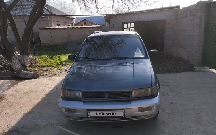 Mitsubishi Space Wagon 1992 года за 950 000 тг. в Шымкент