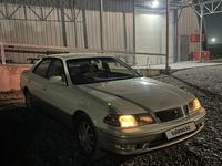 Toyota Mark II 1996 годаүшін4 200 000 тг. в Алматы