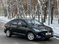 Hyundai Accent 2023 годаfor9 300 000 тг. в Алматы