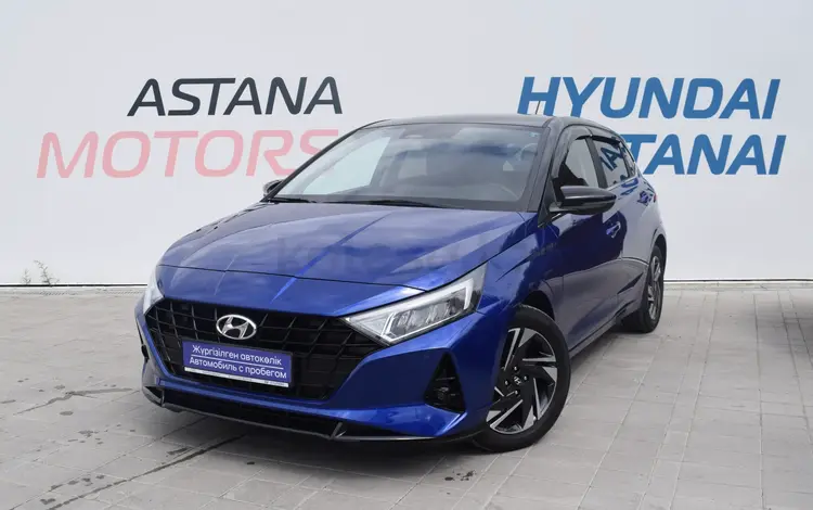 Hyundai i20 2023 года за 8 590 000 тг. в Костанай