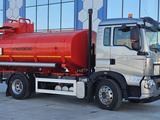 Howo  Автотопливозаправщик АТЗ-9 на шасси HOWO G5X 2025 года за 38 000 000 тг. в Атырау
