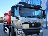 Howo  Автотопливозаправщик АТЗ-9 на шасси HOWO G5X 2025 года за 38 000 000 тг. в Атырау – фото 4