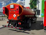 Howo  Автотопливозаправщик АТЗ-9 на шасси HOWO G5X 2025 годаfor39 000 000 тг. в Атырау – фото 5