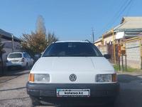 Volkswagen Passat 1993 годаfor1 600 000 тг. в Сарыагаш