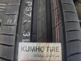 265/65R17 KUMHO ECSTA PS71 SUV КОРЕЯ 2024 свежий завоз за 48 000 тг. в Алматы – фото 2