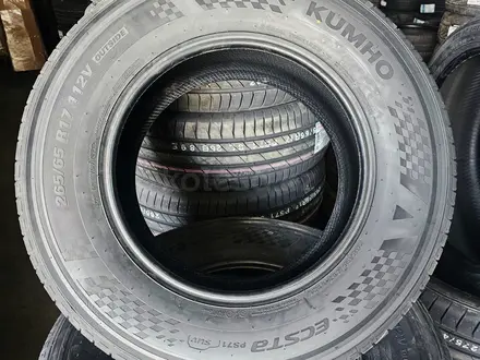 265/65R17 KUMHO ECSTA PS71 SUV КОРЕЯ 2024 свежий завозүшін50 000 тг. в Алматы – фото 3