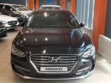 Hyundai Grandeur 2017 года за 11 700 000 тг. в Алматы