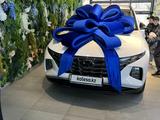 Hyundai Tucson 2024 годаүшін15 000 000 тг. в Экибастуз