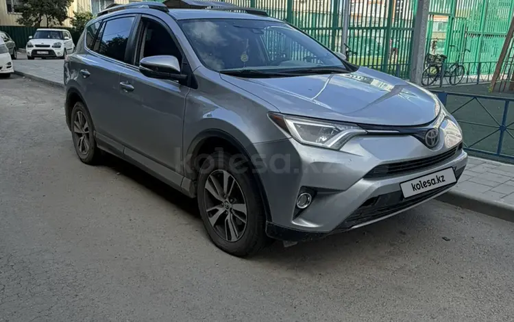 Toyota RAV4 2018 года за 9 500 000 тг. в Хромтау