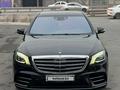 Mercedes-Benz S 450 2017 года за 31 000 000 тг. в Алматы – фото 3