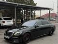 Mercedes-Benz S 450 2017 года за 31 000 000 тг. в Алматы – фото 5