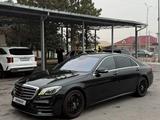Mercedes-Benz S 450 2017 годаүшін31 000 000 тг. в Алматы – фото 5