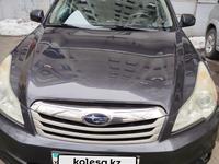 Subaru Outback 2011 годаүшін7 300 000 тг. в Алматы