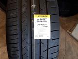 295/40/21 DUNLOP SP SPORT MAXX 060 + за 700 000 тг. в Алматы