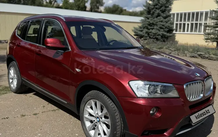 BMW X3 2010 года за 8 700 000 тг. в Уральск