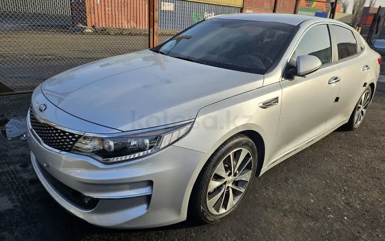 Kia K5 2016 года за 9 600 000 тг. в Алматы