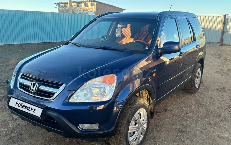 Honda CR-V 2003 года за 5 000 000 тг. в Атырау