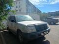 Toyota Land Cruiser 2005 годаүшін6 800 000 тг. в Балхаш