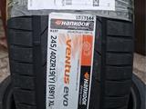 Комплект шин за 85 000 тг. в Астана – фото 5