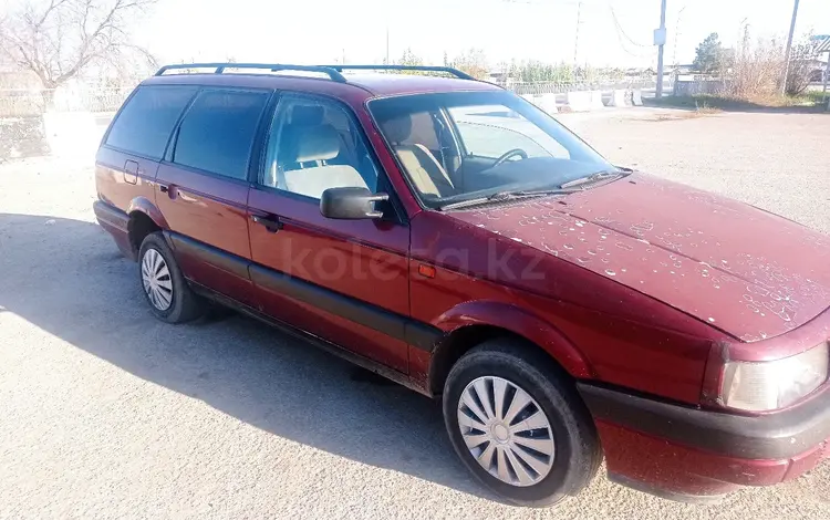 Volkswagen Passat 1991 годаүшін1 300 000 тг. в Кордай