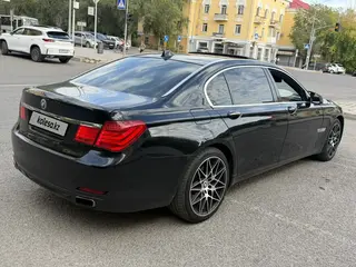 BMW 750